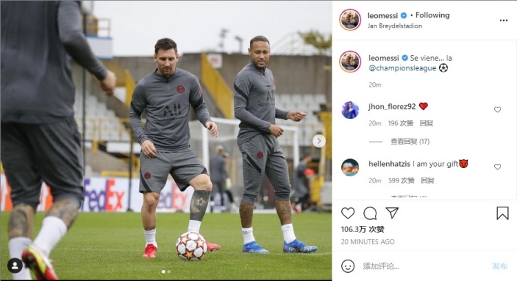 欧冠前瞻：黄潜主场强势，哥本哈根近15次对阵西甲球队不胜