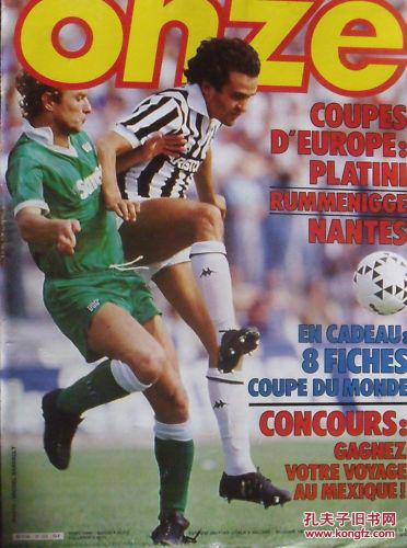 周末与凯塞多的对位？赖斯：我们是不同位置，我对他充满敬意