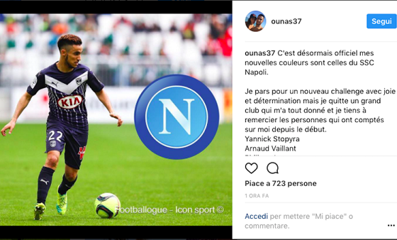 今日火箭客战独行侠，申京继续缺阵，卡佩拉赛季首次首发