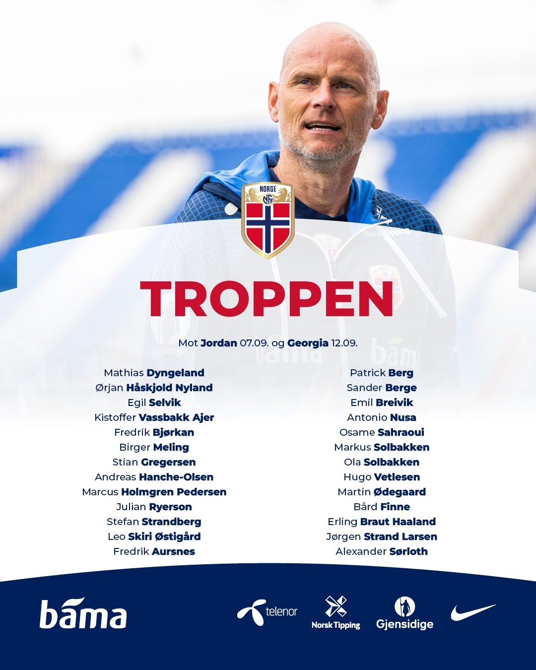 登国际舞台，泰州队“苏超”冠军奖杯亮相中国国际进口博览会