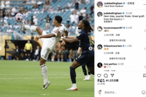 刘诚宇：这一年抗压能力有提高，希望冬训改变自己