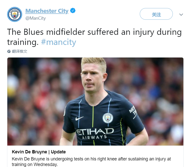 核心对飚！小瓦格纳半场10中7拿到23分2篮板3助攻